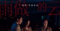 Filme completo Feng Zhong You Duo Yu Zuo De Yun