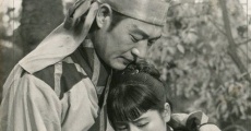 Muyeong tab (1957) stream