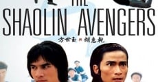Película The Shaolin Avengers