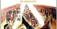 Película The Shaolin Plot