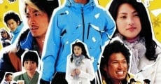 Filme completo Gin iro no shîzun