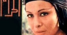 El haram (1965) stream