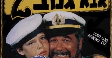 Película The Skipper 2