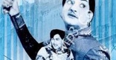 Chikkadu Dorakadu (1967)