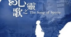 Ver película The Song of Spirits