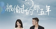 Bei tou zou de na wu nian film complet