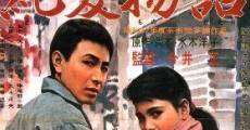 Jun'ai monogatari (1957) stream