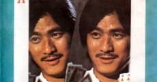 Du wang qian wang qun ying hui (1982)