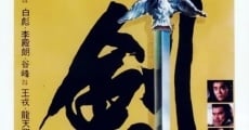 Zhi zhuan yi jian (1984) stream