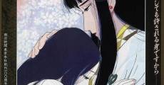 Filme completo Murasaki Shikibu: Genji monogatari