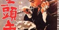 Filme completo O Conto de Zatoichi