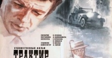 Traktir na Pyatnitskoy film complet