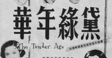 Dai lu nian hua (1957)