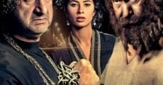 Filme completo El-Harami wa el-Abit