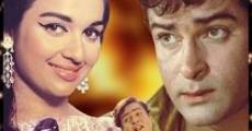 Teesri Manzil film complet