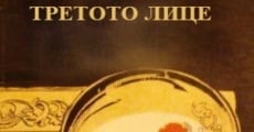 Tretoto litze (1973) stream