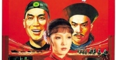 Xu lao hu yu bai gua fu (1981)