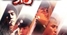 Filme completo Ng foo jeung: Guet lip