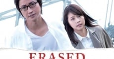 Erased