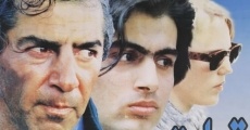 Tejarat (1996)