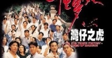 Filme completo Wan Chai ji foo