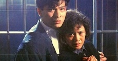 Fa nei qing (1988)