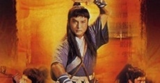 Shi ren guan shi ba qi (1980)