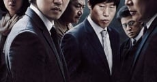 Sosuuigyeon (2015) stream