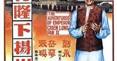 Ver película The Voyage of Emperor Chien Lung