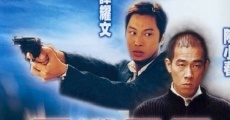 Hak do fung wan (2002) stream