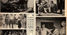 Filme completo Heng chong zhi tong Xiao Fu Xing
