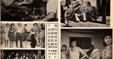 Heng chong zhi tong Xiao Fu Xing (1975)