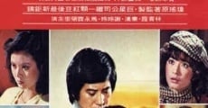 Yan er zai lin shao (1979)