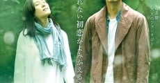 Kokoro ni fuku kaze (2017) stream