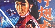 Cha chi hu (1970)