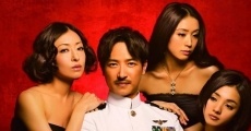 Kuhio taisa (2009) stream