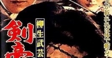 Yagyu Chronicles 7: The Cloud of Disorder (1963) stream