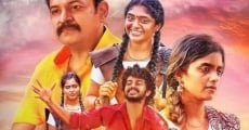 Theekuchiyum Panithulliyum film complet