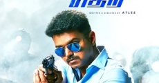 Theri