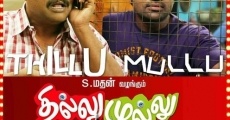 Thillu Mullu streaming