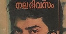 Thinkalazhcha Nalla Divasam film complet