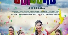 Ver película Thiraikku Varadha Kadhai