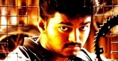 Thirumalai (2003) stream