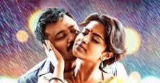 Thiruttu Payale 2 (2017)