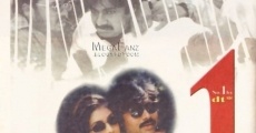 Tholi Prema streaming