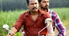 Thondan (2017)