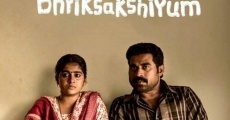 Película Thondimuthalum Driksakshiyum