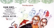 Shi lai yun zhuan (1985) stream