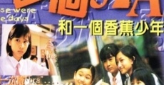 Si ge 32A he yi ge xiang jiao shao nian film complet