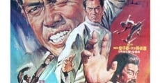 Shao Lin sha jie (1975) stream